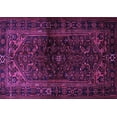 thumbnail image 1 of Ahgly Company Indoor Rectangle Persian Purple Traditional Area Rugs, 2' x 5', 1 of 4