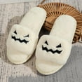 thumbnail image 4 of Viluyesy Womens and Mens Fuzzy Slippers, Open Toe Slip-On Plush Soft Sole Funny Halloween Home Slippers White, 4 of 8