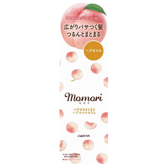 Dariya Momori Peach Rich Shiny Hair Oil Serum