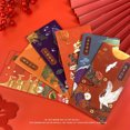 thumbnail image 4 of Soapjuice 12pcs Chinese New Year Red Packets: Dragon Design, Lucky Money Envelopes, Year of the Dragon Celebration Supplies, 4 of 7