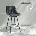 thumbnail image 3 of HOMCOM 27" Bar Stools Set of 2, PU Leather Counter Height Barstools, Black, 3 of 10