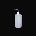 thumbnail image 1 of Botellas exprimibles, botella de riego suculenta, botella de riego por chorro de agua, lata de aspersión, botella de plástico para plantas de lavado ShuxiuWang 9024715986405, 1 of 5