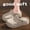 Khaki, variant on New Women'S Trendy Casual Hole-Style for Outdoor Use, Made of Durable EVA Material with a Soft, Thick, And Wear-Resistant Sole. , Women Shoes