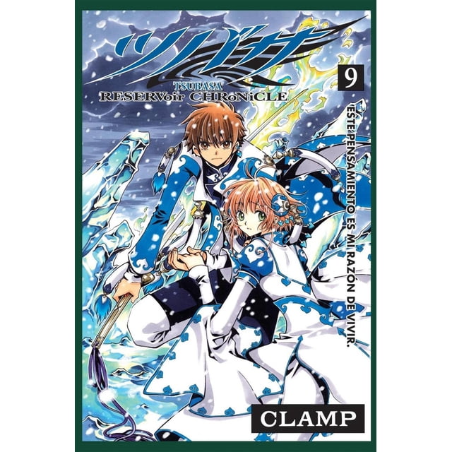Tsubasa Reservoir Chronicle 9 Kodansha 7500588015432