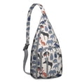 thumbnail image 1 of Forest Fox Print Sling Backpack - Night Sky & Tree Design Crossbody Bag, Fashionable Water-Resistant Pack for Students & Travelers, 1 of 4