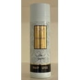 thumbnail image 3 of Tova Signature Luxury Shower Oil 6.8 ounce, 3 of 3