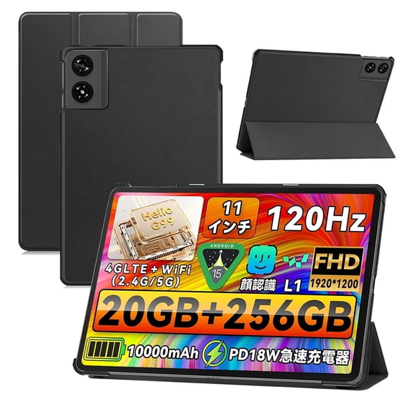 【RUIXH】For LZF ZPad3 / Z3 11 Inch Tablet Case LZF Android 15 Tablet Case PU Material Drop-proof Scratch-resistant Tri-fold Stand Function Thin light and portable Tri-fold tablet case (Black)