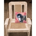 thumbnail image 2 of Carolines Treasures BB9786PW1818 Newfoundland Puppy Love Fabric Decorative Pillow  18H x18W multicolor, 2 of 2
