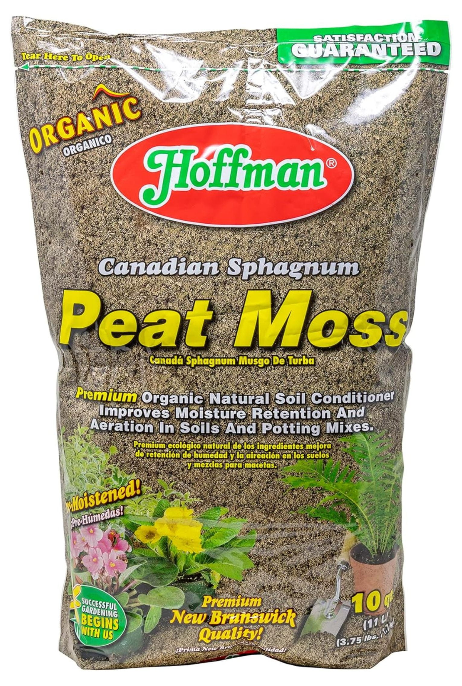YOSITiuu 15503 Canadian Sphagnum Peat Moss, 10 Quarts (5-Pack)
