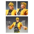 thumbnail image 2 of Medicos JoJos Bizarre Adventure: Part 3--Stardust Crusaders: DIO Super Action Statue (Released), 2 of 4
