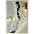 thumbnail image 2 of Hiroshige 17x24 Black Modern Framed Museum Art Print Titled - Kiso Gorge In New Snow, 2 of 4