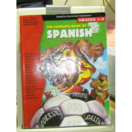 Complete Book of: The Complete Book of Spanish (Paperback)