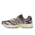 thumbnail image 2 of ASICS Men's Gel-Cumulus 16 emmi Beige Grey Shoes, from StockX, 2 of 5