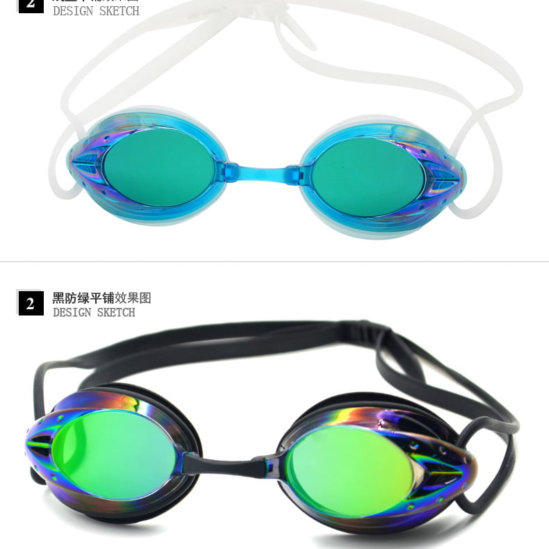 Swimming Goggles Swim Glasses Waterproof Anti-fog Professional Competition 