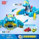 thumbnail image 5 of Figuras de acción de dinosaurios transformables para niños, juguetes de dinosaurios transformables REX/PING/VIKI/TOMO, de Min Gogo Dino ABS, para coche o avión, regalo, novedad, 5 of 5
