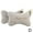 C, variant on CUJM A Pair Of Car Headrests, Ne Protectors And Lumbar Cushions A4P02024
