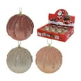thumbnail image 1 of Textured Glitter Ball Ornament (Asstd) (12/Disp) - Set of 12, 1 of 3