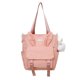 thumbnail image 1 of Mochila de dibujos animados para niñas Mochila linda Mochila con múltiples bolsillos de conejo Mochila, 1 of 3