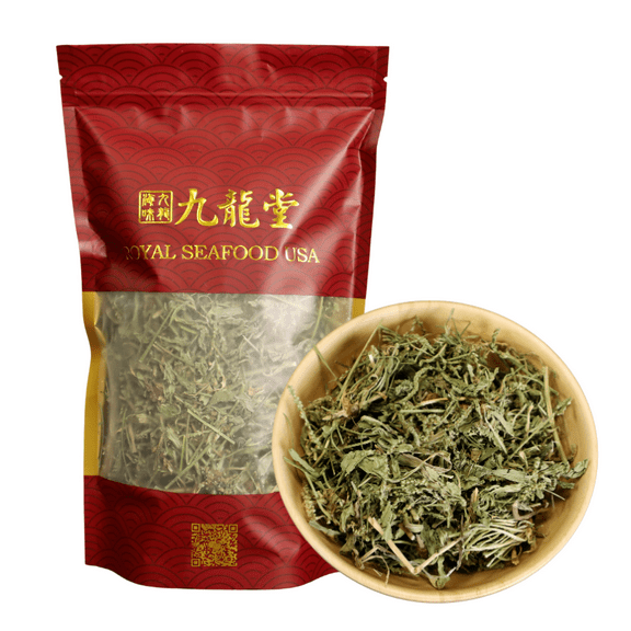 Royal Seafood USA Plantain Herb, Chinese herbal tea, Che qian cao, 4oz, Plantain Tea Loose Leaf, Healthy tea