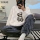 thumbnail image 4 of SUKAE-Conjunto de Pijama de terciopelo chino para mujer, ropa de dormir supergruesa, elegante, coreana, de peluche, térmica, 4 of 5