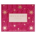 thumbnail image 4 of Omnia Crystalline de Bvlgari para mujer: set de regalo de 2 piezas, spray EDT de 3,4 oz y spray EDT de 0,5 oz, 4 of 7