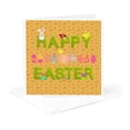 thumbnail image 5 of 3drose, Happy Easter Grass Words, Bunnies, Eggs, Chicks Flowers, Peach, 12 Greeting Cards with Envelopes, 5 of 7