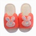 thumbnail image 4 of Godom Kids Slippers Non-Slip Open Toe Pillow Slipper Sandals Quick Drying Summer Shoes Kid Cloud Slides, 4 of 4