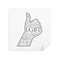 thumbnail image 1 of LGBT Rainbow Flag Great Glasses Cloth Screen Cleaner Suede Fabric 2 Pack, 1 of 2