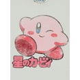 thumbnail image 2 of Kirby Boys Long Sleeve Tee- Sizes XS-XXL, 2 of 3
