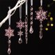 thumbnail image 1 of 5 colgantes coloridos de barra de hielo para árbol de Navidad | Adornos de copos de nieve simulados | Adornos colgantes ligeros con cordones | Ideales para árboles, puertas, ventanas, techos y, 1 of 7