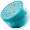 thumbnail image 1 of Moroccanoil Smoothing Mask, 8.5 oz, 1 of 1