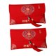 thumbnail image 1 of 2 sobres rojos de tela para Año Nuevo, bolsillos para dinero de la suerte, regalo novedoso para bodas, Hongbao haoyun, 1 of 9