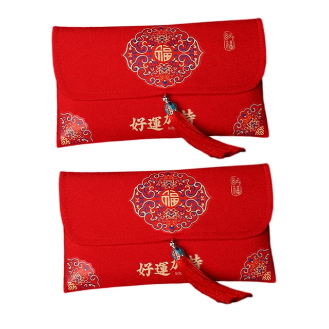 2 piezas s rojos de tela de año Nuevo Chino bolsa de dinero de la bolsa de paquete rojo Hongbao para boda fiesta de celebración de haoyun BLESIY Sobre rojo