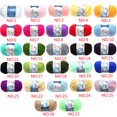 thumbnail image 3 of Worallymy, multicolor, cálido, DIY, hilo de algodón de leche, hilo de suéter para bebé, tejido de punto para niños, manta tejida a mano, hilo de ganchillo Worallymy JD735895304, 3 of 6