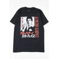 thumbnail image 3 of Ragstock Japanese Al Pacino Scarface T-Shirt, 3 of 3
