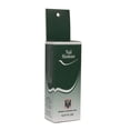thumbnail image 3 of Endurecedor de uñas Quimica Alemana, 14 ml (paquete de 6), 3 of 3