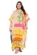 Designer Tunic #178