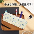 thumbnail image 2 of Unique Bargains Grid Print Pen Pouch Portable Stationery Bag Beige Floral, 2 of 6