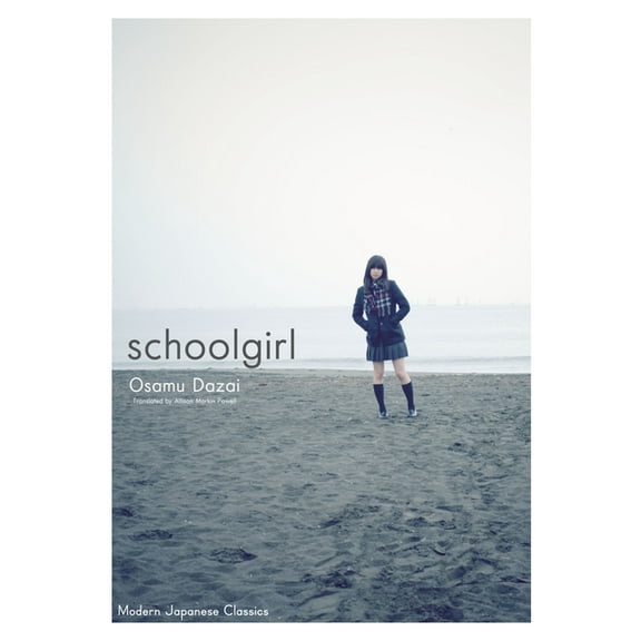 Schoolgirl, (Paperback)