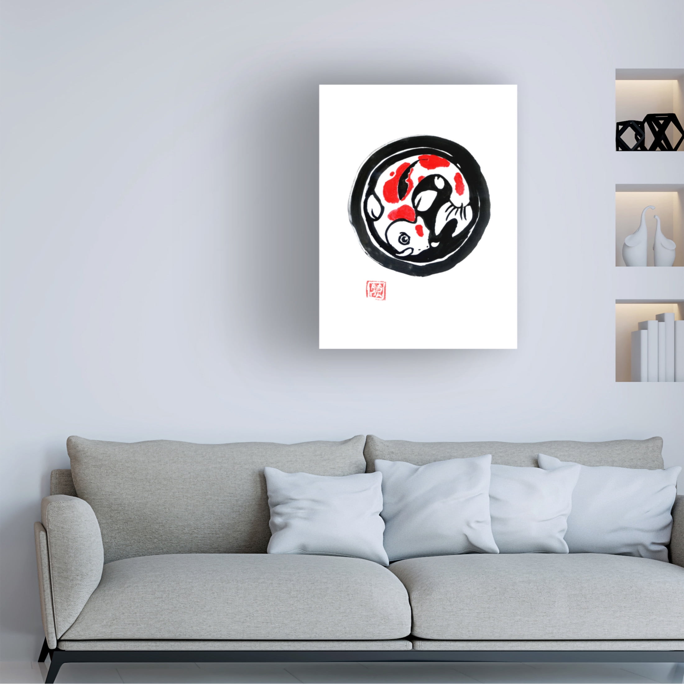 Canvas Wall Art - Pechane 'Carp Koi' Wall Art for Living Room, Bedroom, or Office Décor by Trademark Fine Art - 18 x 24 Inches