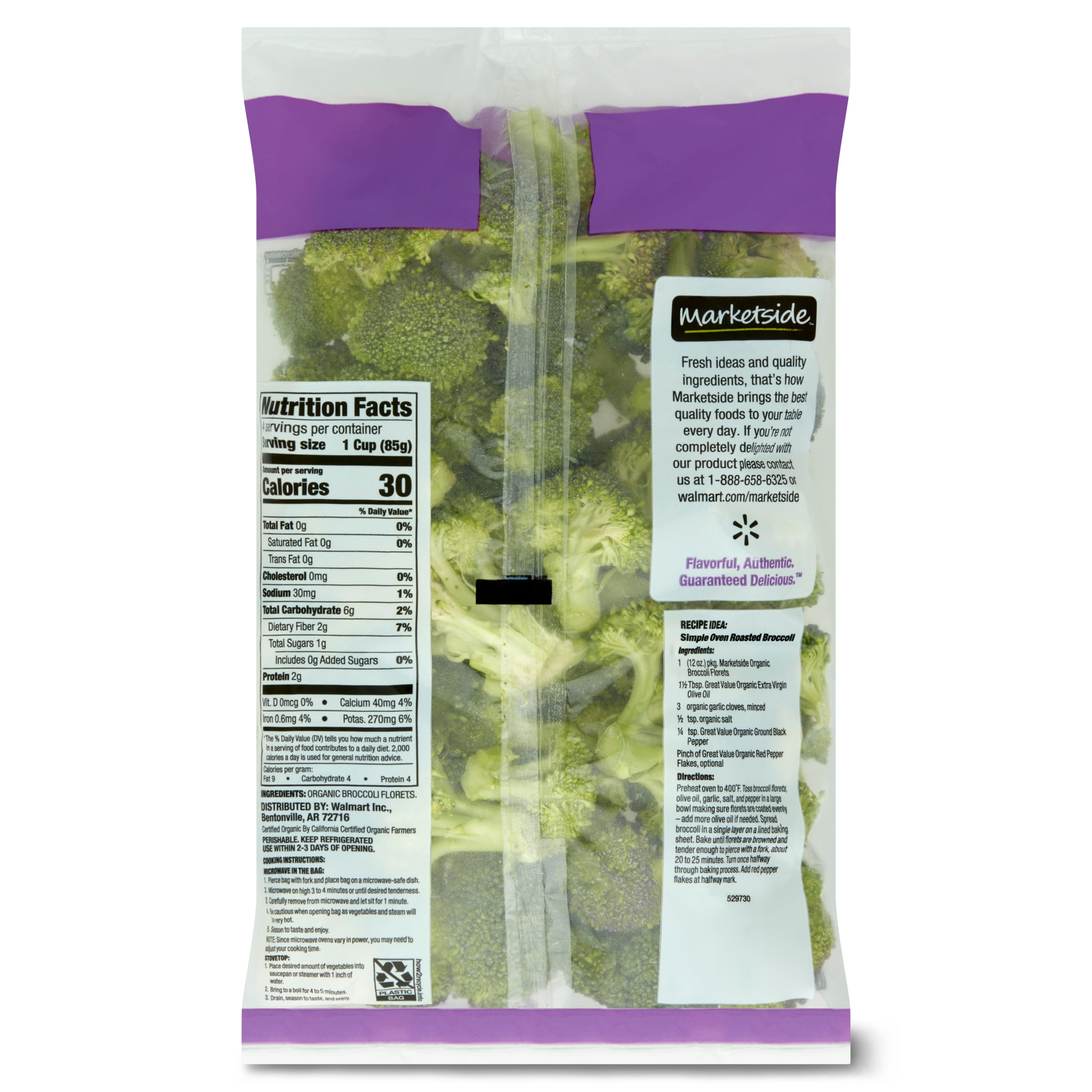 Marketside Organic Fresh Broccoli Florets, 12 oz
