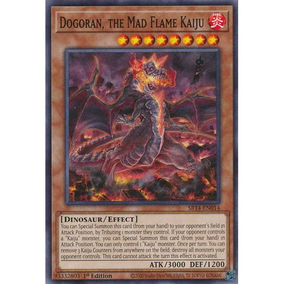 YuGiOh Structure Deck: Fire Kings Common Dogoran, the Mad Flame Kaiju SR14-EN014