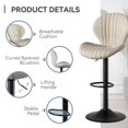 thumbnail image 3 of Fijinhom Modern Bar Stools Set of 2,Adjustable Swivel barstools,Counter Height Stool Chair with High Backrest for Dining Room, Kitchen,Beige, 3 of 10