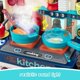 thumbnail image 3 of Juego de cocina para niños zaddgiuuy 53 piezas de luces y sonidos, 3 of 6