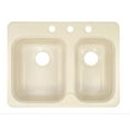 thumbnail image 2 of Lyons Industries Deluxe 25'' x 19.5'' Designer Double Bowl Self-Rimming Kitchen Sink, 2 of 5
