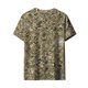 thumbnail image 5 of Ceisia Men's Light Green Diamond Pixel Camouflage Print Crew Neck T-Shirts, Stretchy Breathable Casual Short Sleeve Tops Gifts, 5 of 9