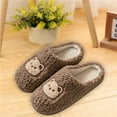 thumbnail image 5 of Aueoeo Womens Slippers with Arch Support, Women's Cute Fuzzy Slippers Warm Winter Slippers Soft Fleece Plush House Slippers for Indoor Outdoor, 5 of 7