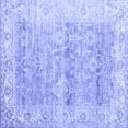 thumbnail image 1 of Ahgly Company Indoor Square Persian Blue Traditional Area Rugs, 5' Square, 1 of 4