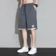 thumbnail image 3 of Pantalones cortos para hombre, bermudas largas con cordón ajustable, diseño informal, básico, negro, con gráficos, ofertas especiales, tallas grandes, a la moda, finos, a granel, 3 of 5