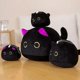 thumbnail image 2 of Muñeco de peluche de gato negro pequeño y tierno de 9/15/25 cm, bola redonda de dibujos animados, llavero colgante para bolso de niña, 25 cm, morado, 25 cm, morado, 2 of 4